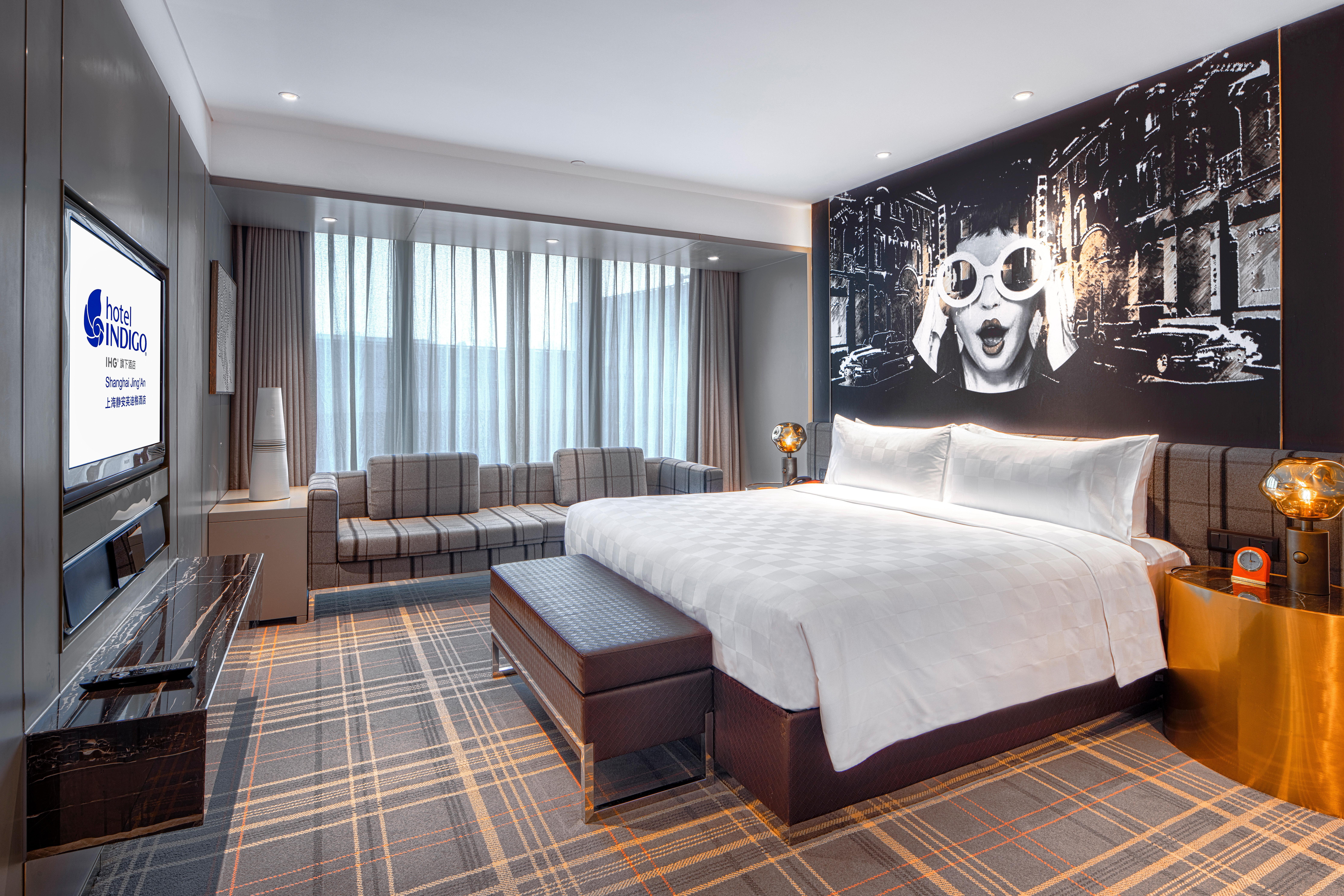 Hotel Indigo Shanghai Jing'An By Ihg Exterior photo