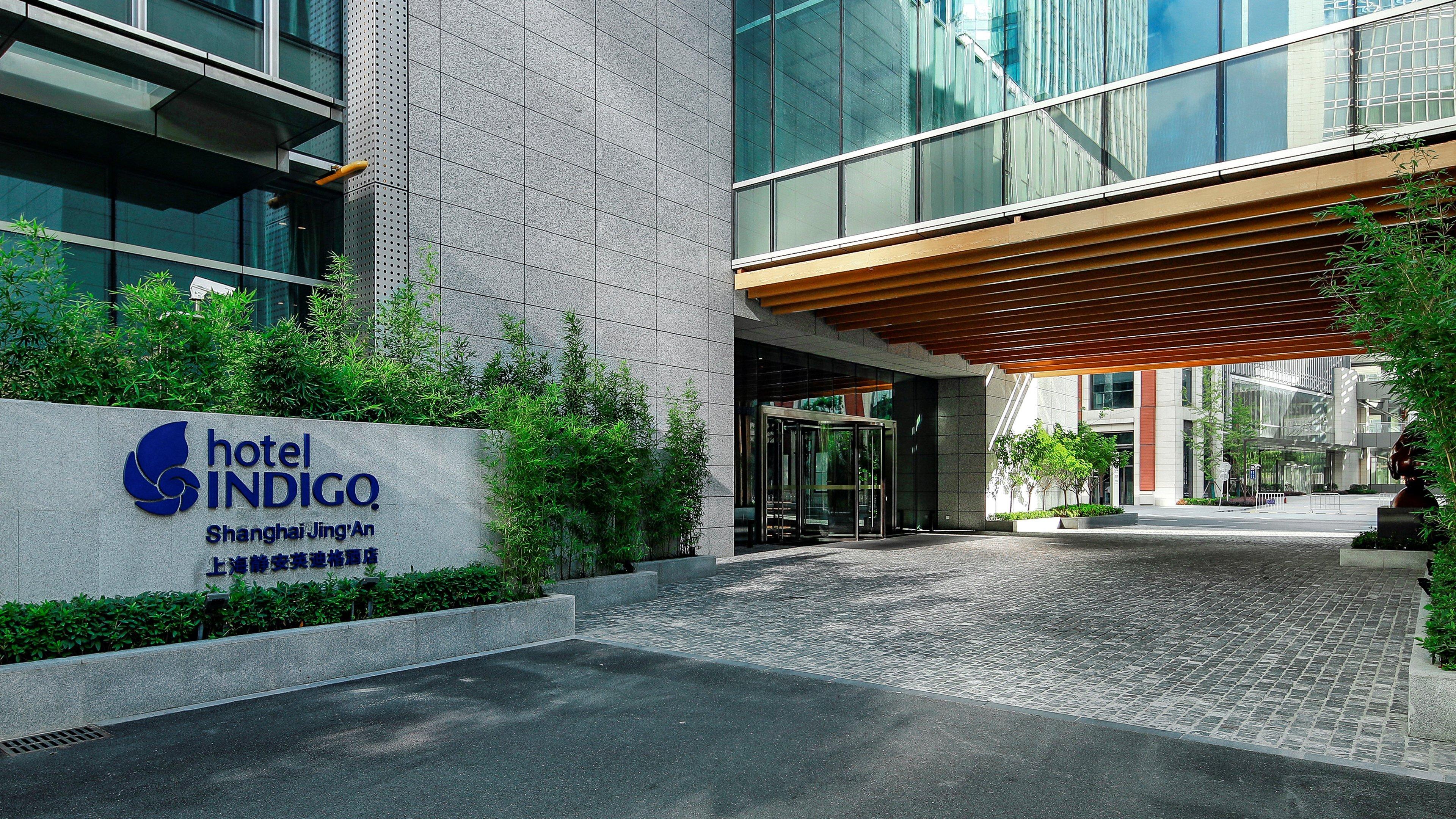 Hotel Indigo Shanghai Jing'An By Ihg Exterior photo